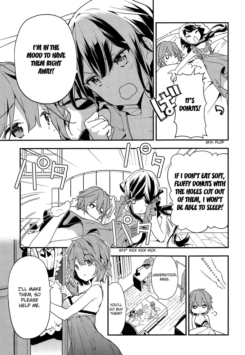 Masamune-kun no Revenge Chapter 20.2 4